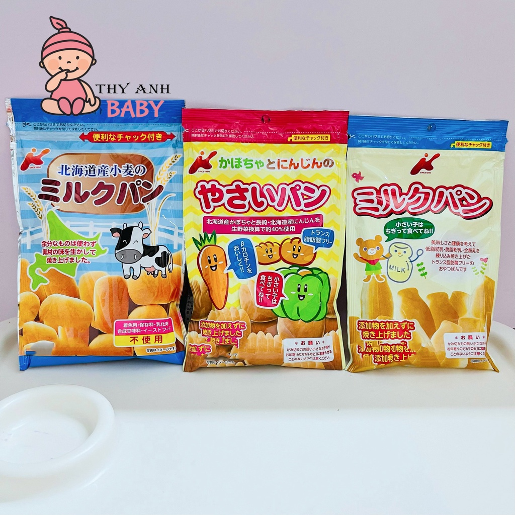 Bánh mì tươi nhật canet cho bé ăn dặm 45g