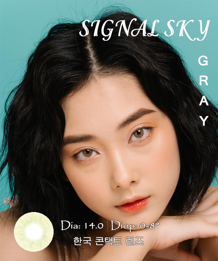 Signalsky gray