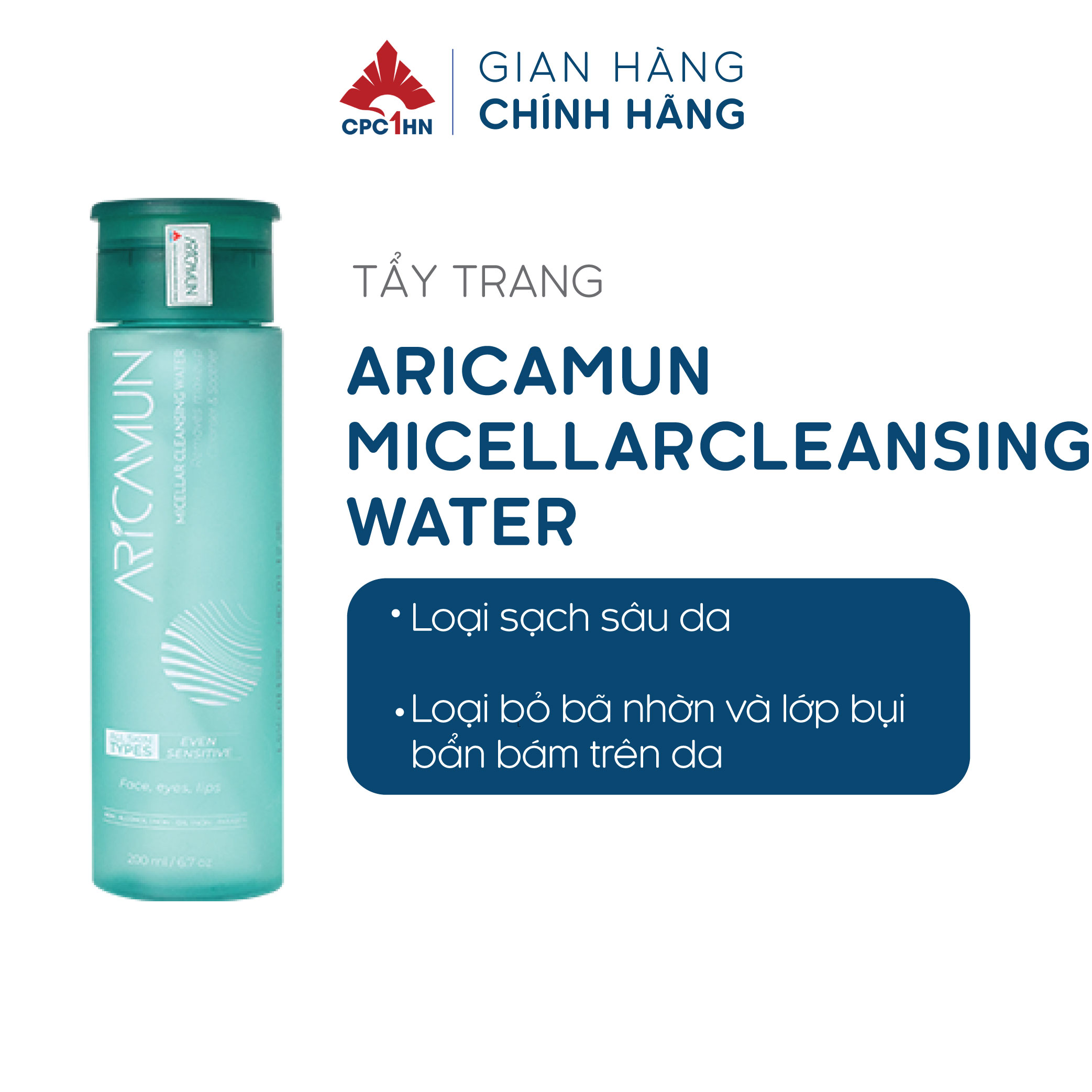 Nước tẩy trang Aricamun Micellar Cleasing Water làm sạch sâu ngay cả lớp tẩy trang