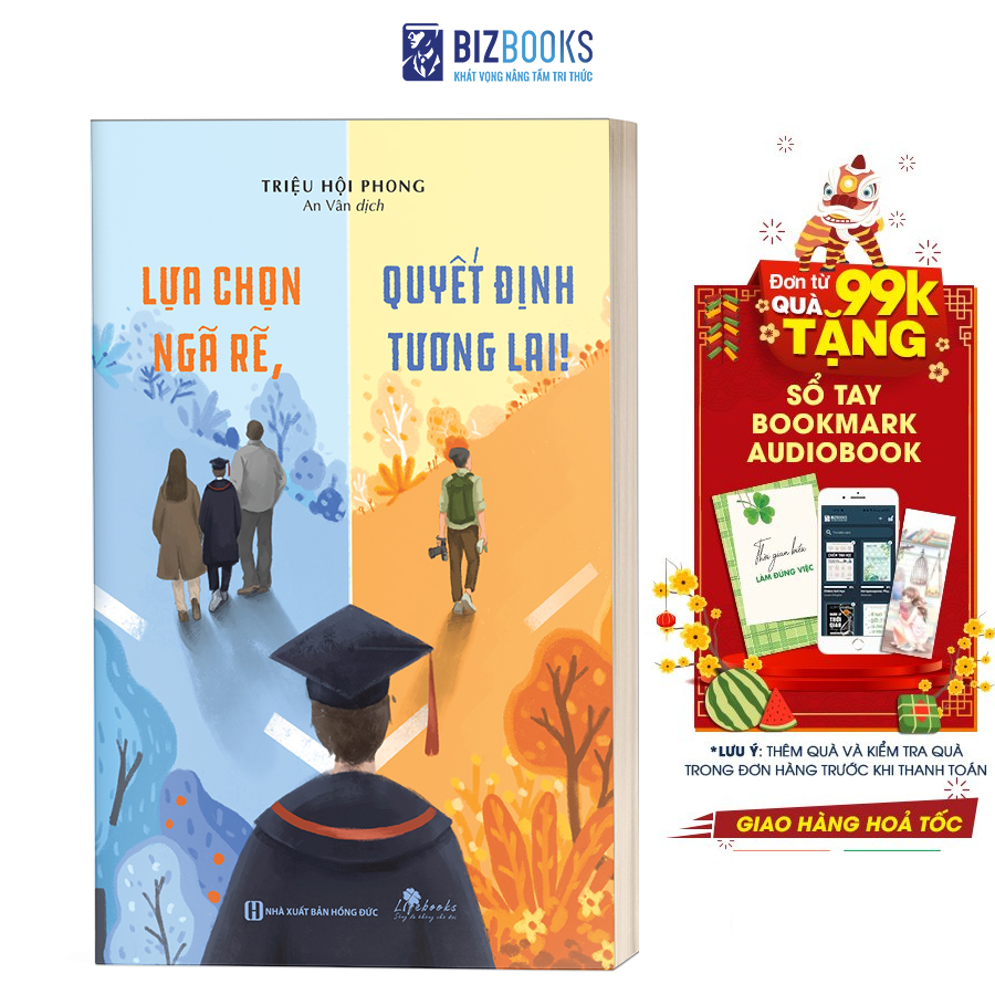 Sách lựa chọn ngã rẽ, quyết định tương lai