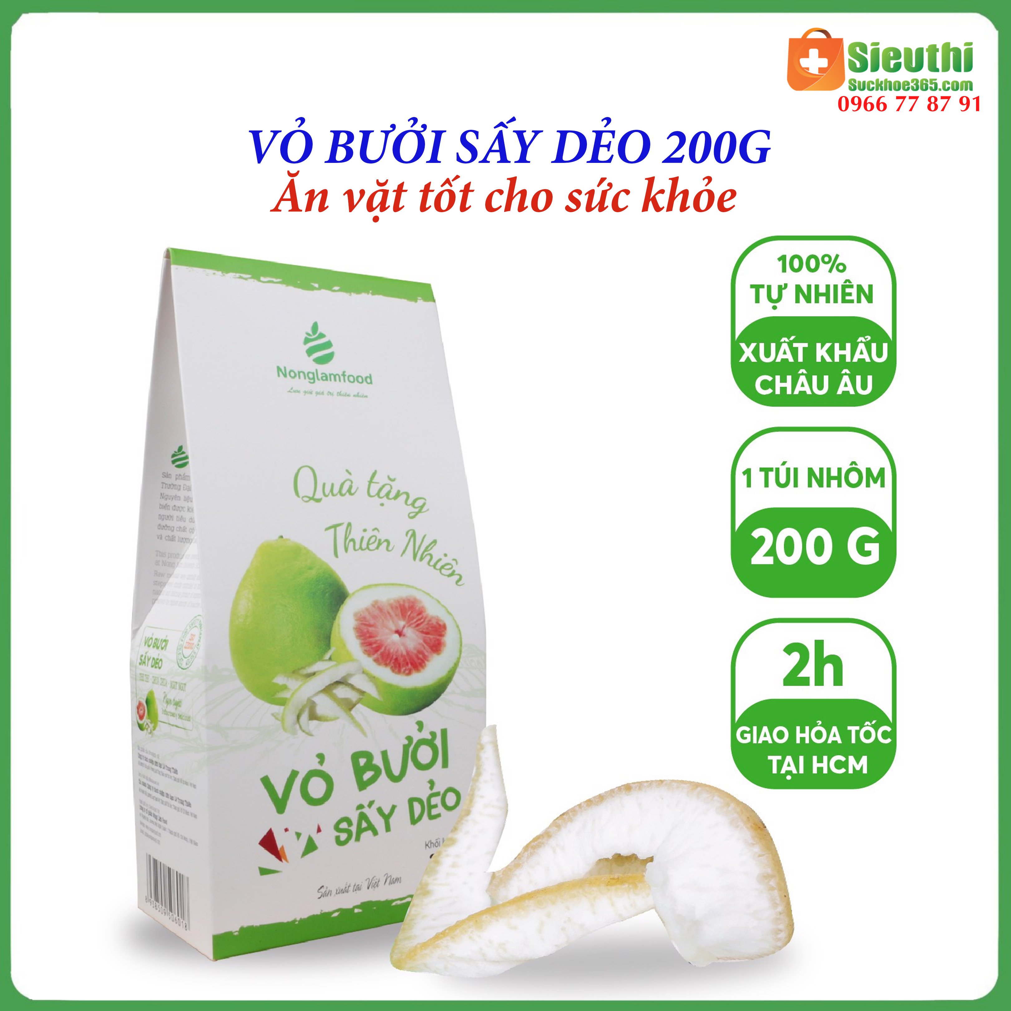 [HCM]Vỏ Bưởi Sấy Dẻo Nông Lâm Food Hộp 200g 100% Thiên Nhiên Siêu Thị Sức Khoẻ 365