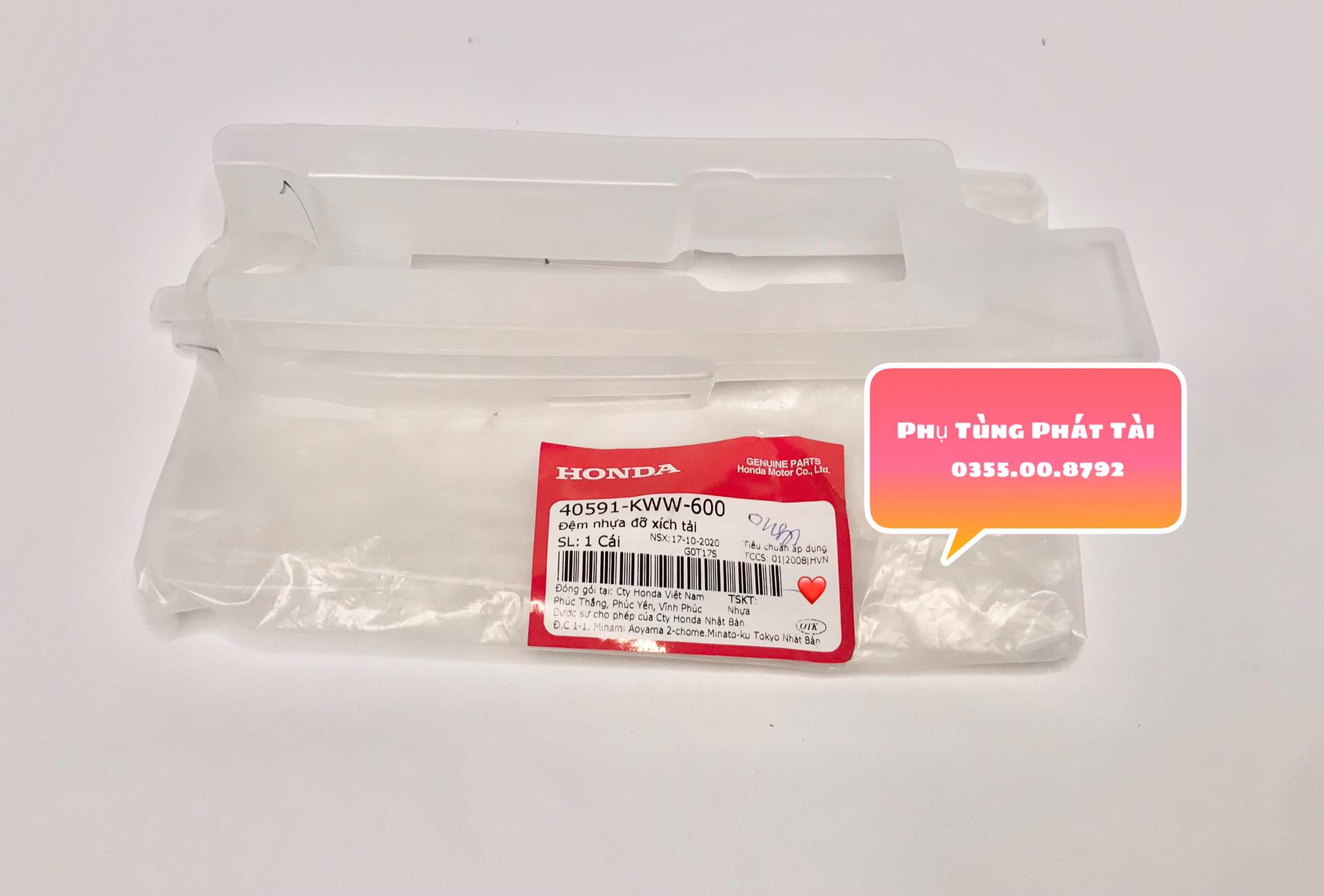 Cao Su Đỡ Sên Wave S110 - Blade - RSX110 Chính Hãng Honda