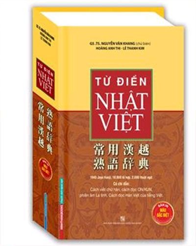 Từ điển nhật việt màu 220k