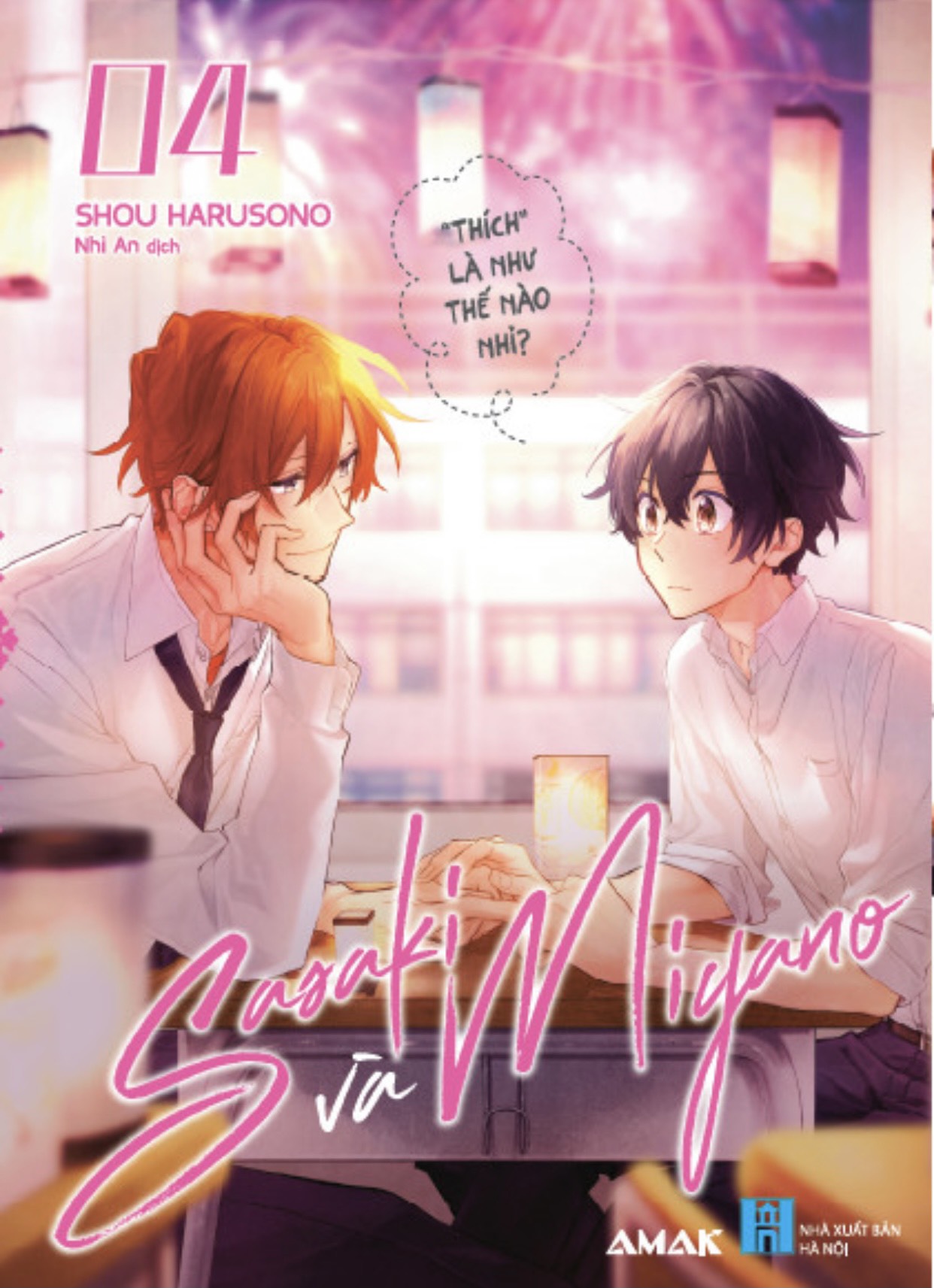 Sasaki và Miyano Tập 4 - Truyện tranh BL