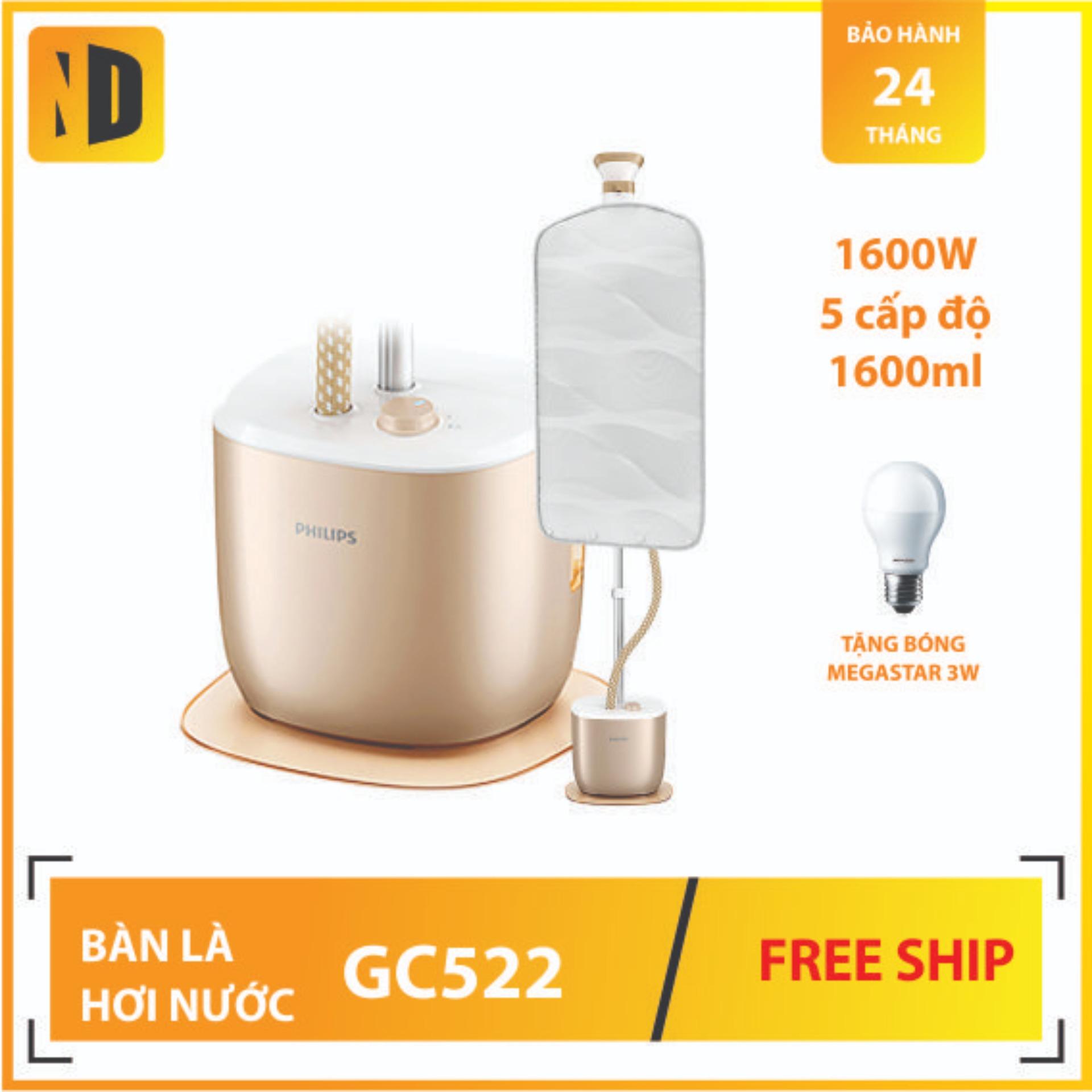 Bàn ủi hơi nước đứng philips gc522 cùng seri gc524 gc523 - 1600w - 5 cấp độ hơi nước - bảo hành 24 tháng