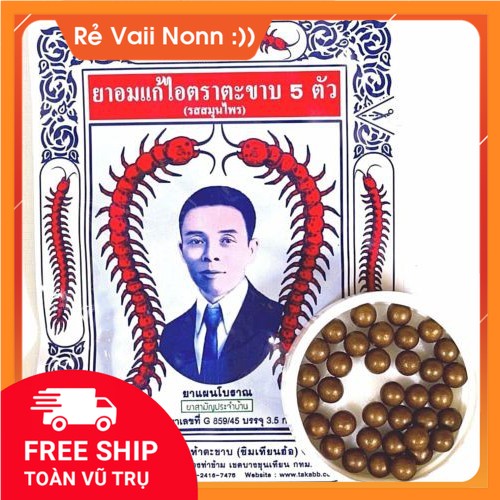 Kẹo ngậm ho con rết takabb thái lan giảm ho , đau họng , tan đờm hiệu quả