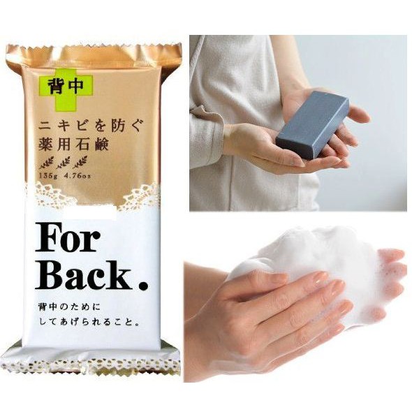 Xà phòng làm giảm mụn lưng for back medicated soap - 135g