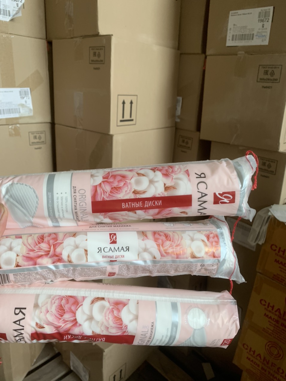 Bông tẩy trang cotton nga cây 120 miếng bông tẩy trang nga 100% cotton