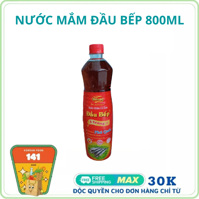 Nước mắm cá cơm đầu bếp loại 900ml, 800ml đặc biệt thơm ngon đặc biệt đậm đà hương vị - shop 141
