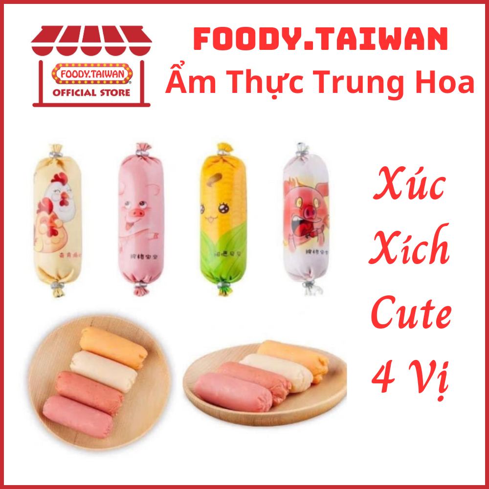 Xúc xích kute 4 vị ăn liền - xúc xích ngô - gà - heo - heo cay - xúc xích ăn liền trung quốc - foody.taiwan
