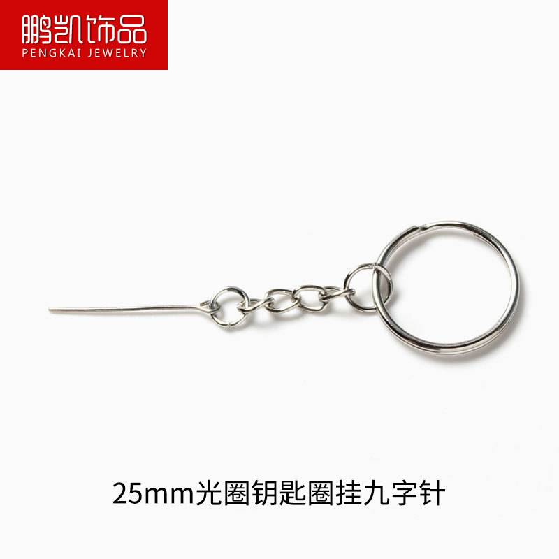 [COD] Phụ Kiện Trang Sức, Chìa Khóa, Chuỗi Bốn Đoạn, Vòng Đơn, Kim Chín Ký Tự, Vật Liệu Thủ Công, Số Lượng Lớn Trong Kho
