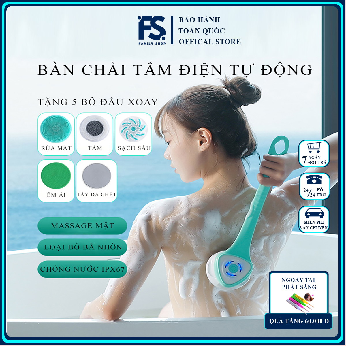 Máy tắm điện, bàn chải tắm tẩy da chết rửa mặt điện kèm 5 đầu xoay cao cấp- cây tắm chà lưng sạc USB chống nước tuyệt đối an toàn hiệu quả