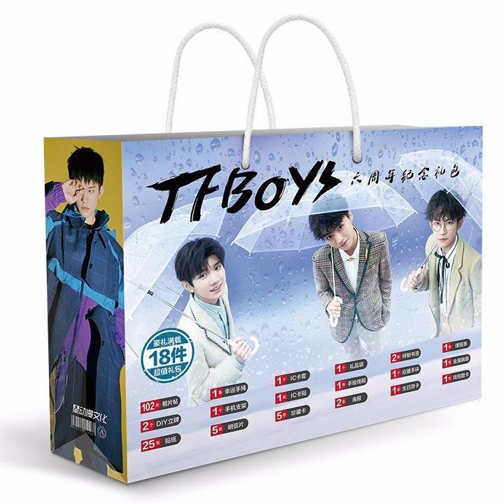 Túi quà TFBoys Vương Tuấn Khải Vương Nguyên Dịch Dương Thiên Tỷ hình chữ nhật album ảnh