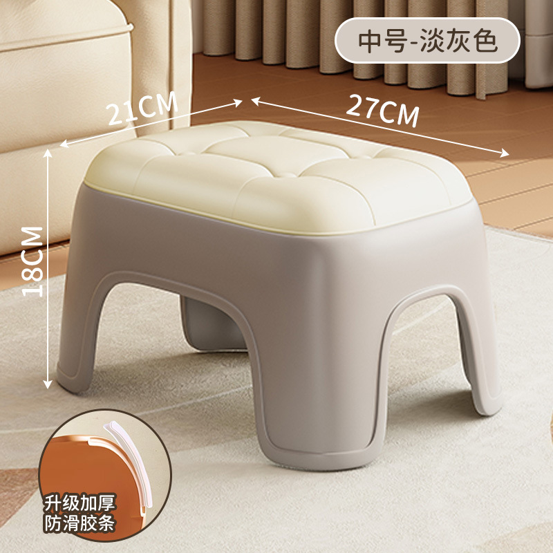 Ổn định ghế nhựa nhỏ hình vuông cho phòng khách, ghế tắm dày, ghế thấp, ghế nhựa xếp chồng cho trường mầm non - 2