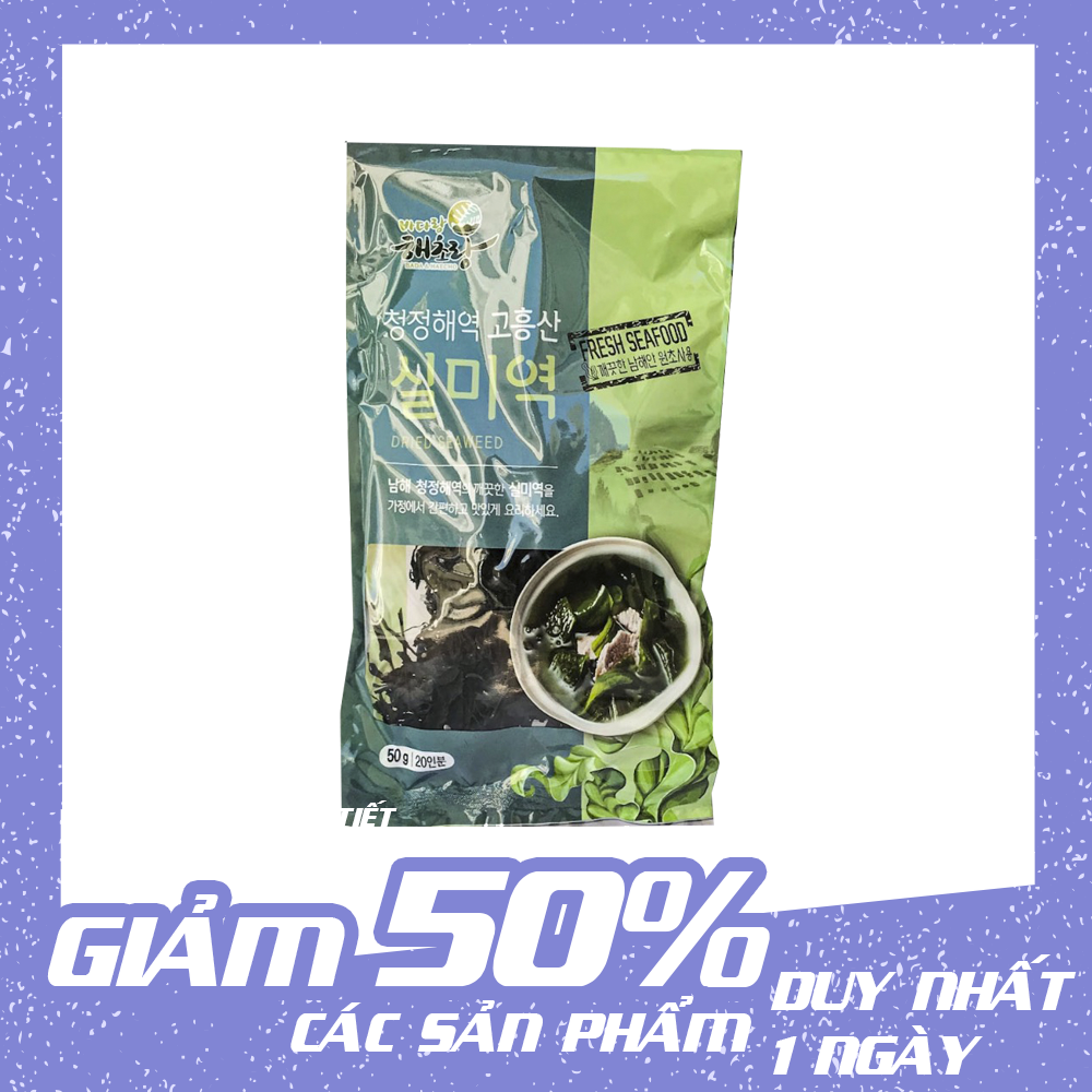 Rong biển khô nấu canh hàn quốc K-Food 50g, rong biển ăn liền, lá rong biển khô, tảo biển sấy khô, rong biển sợi, thực phẩm ăn chay giảm cân, đồ ăn vặt Hàn Quốc