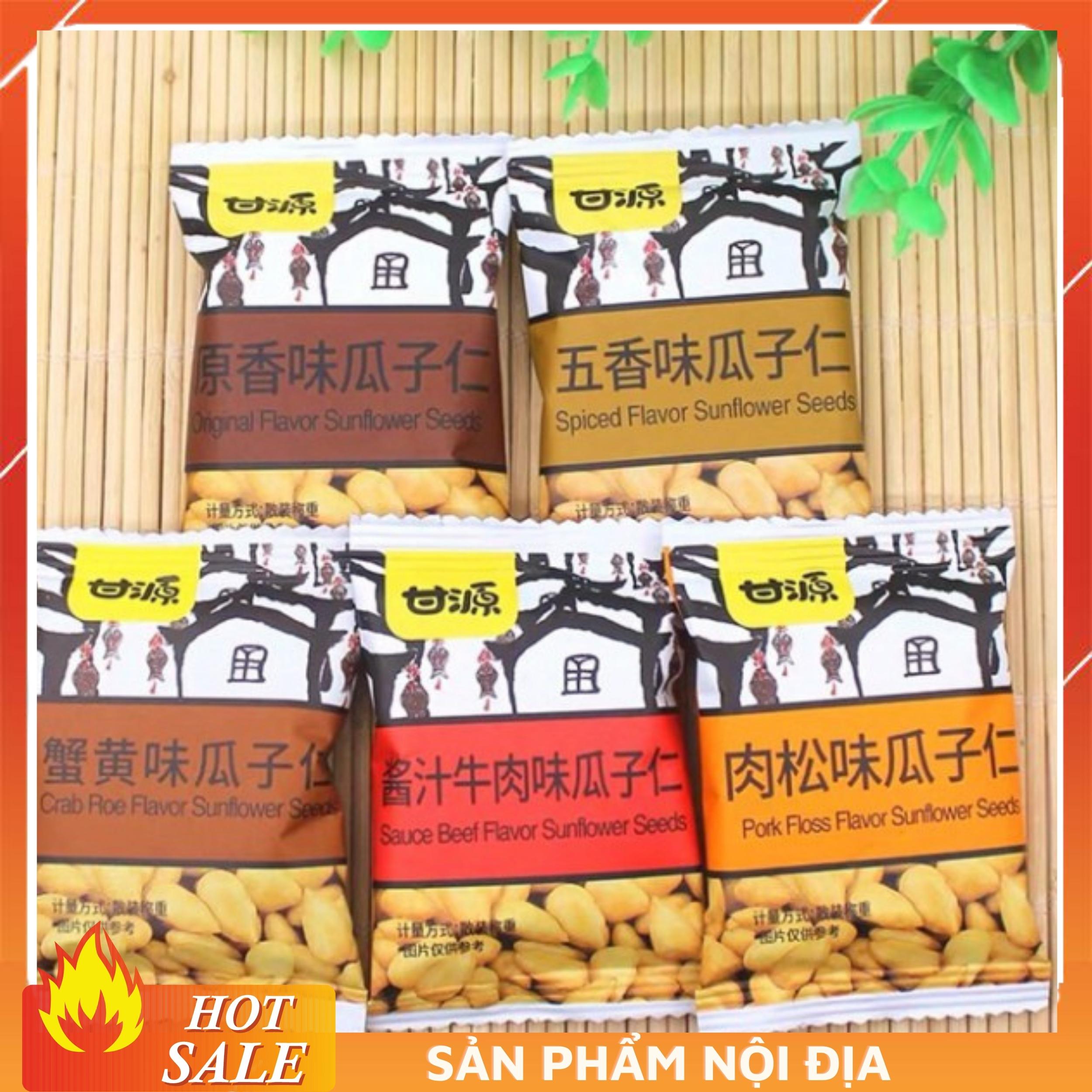Combo 500g hạt hướng dương tẩm vị
