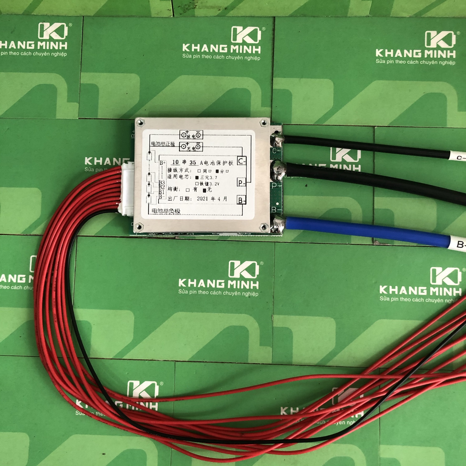 Mạch 10s 36v 35a sạc và bảo vệ pin li-ion 3.7v dùng cho xe điện