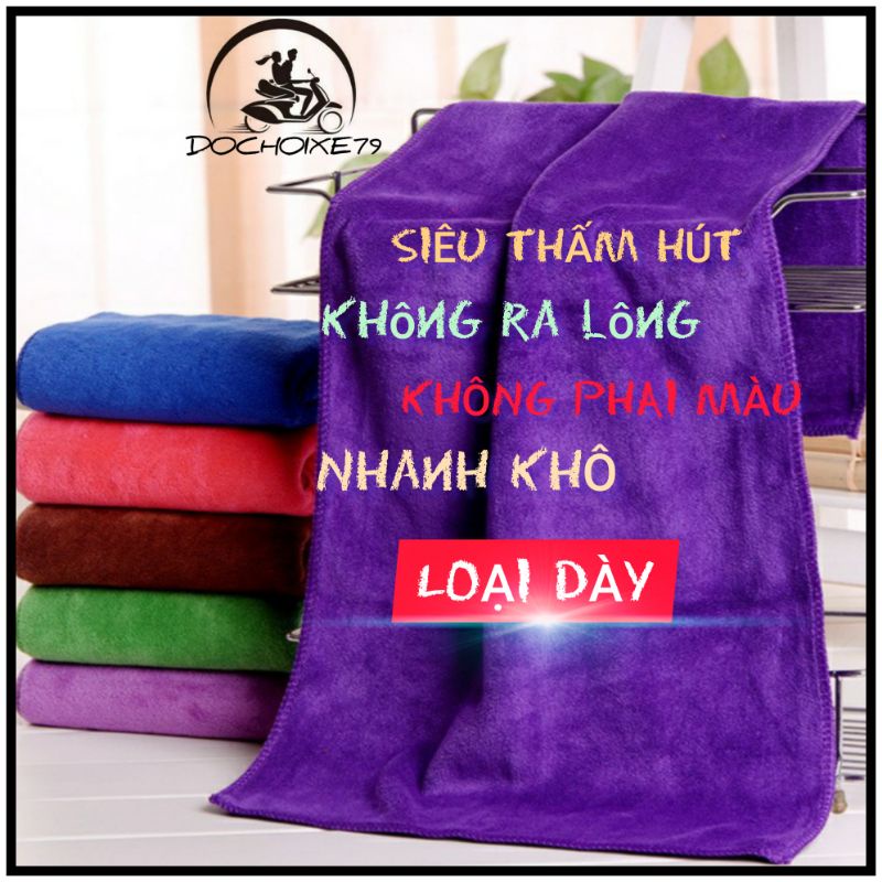 Khăn chuyên dụng lau rửa xe hơi ô tô xe máy lau bếp vệ sinh nhà cửa