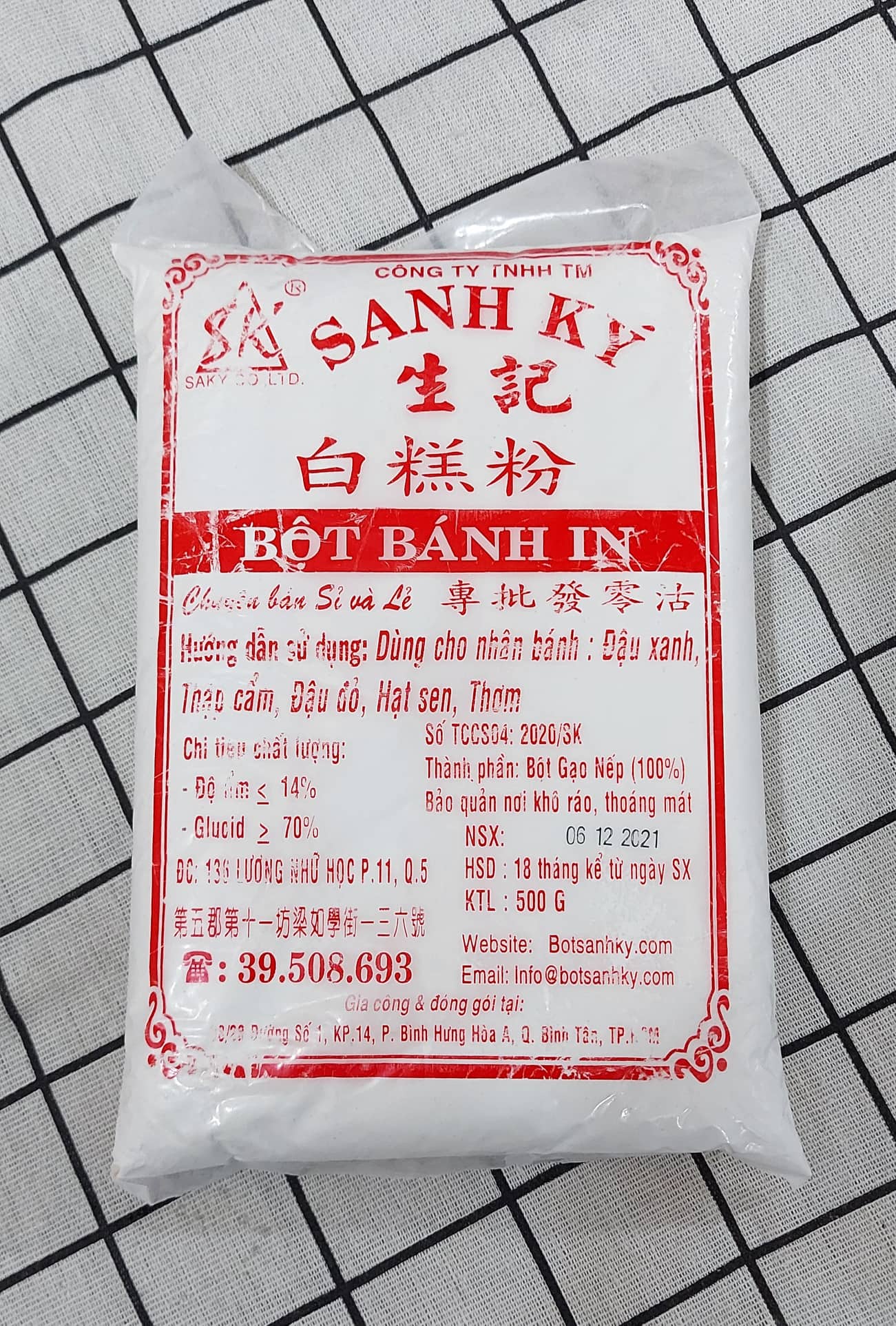 Bột bánh in sanh ký 500gr