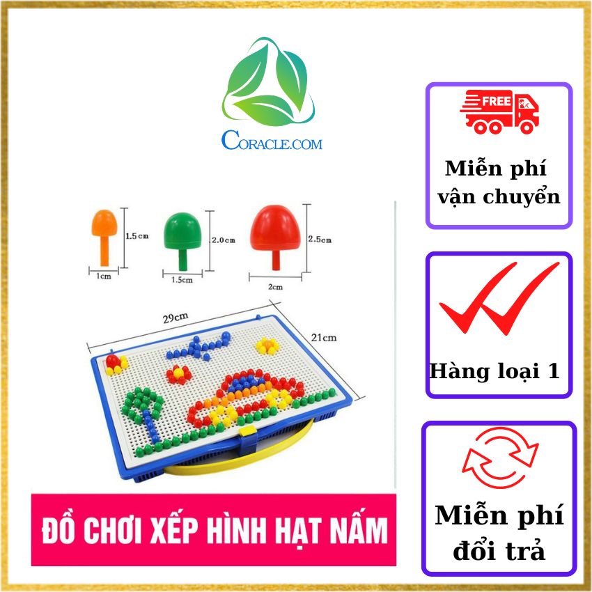 Đồ chơi cắm nấm M19 CORACLE Bộ đồ chơi xếp hình nấm phát triển trí tuệ 296 chi tiết cho bé.
