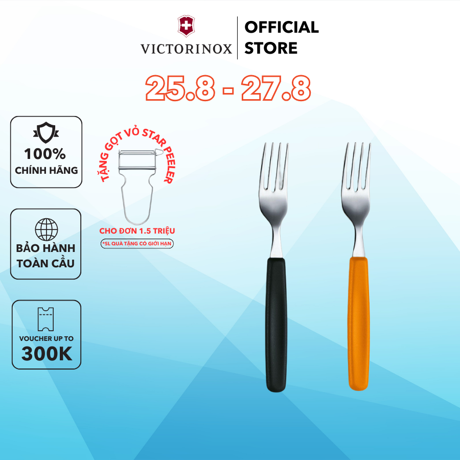 Nĩa Thụy Sĩ Victorinox Swiss Classic 198mm