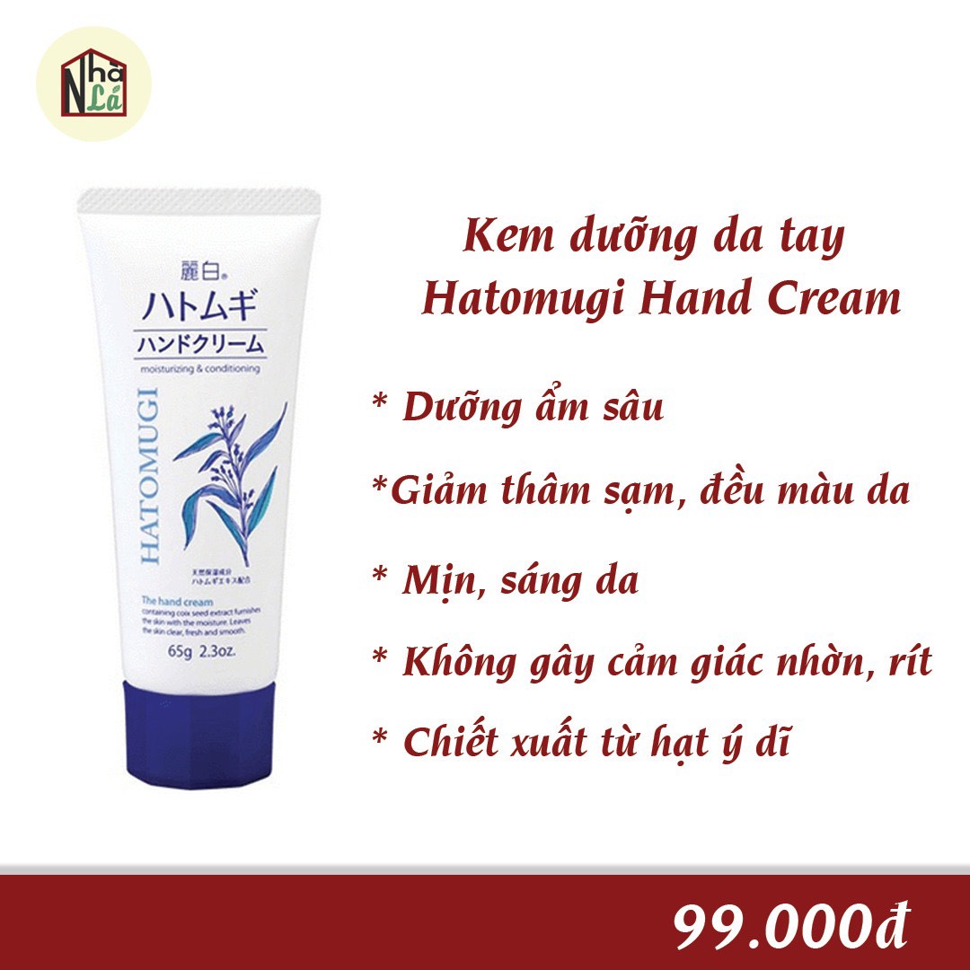 Kem Dưỡng Da Tay Hatomugi