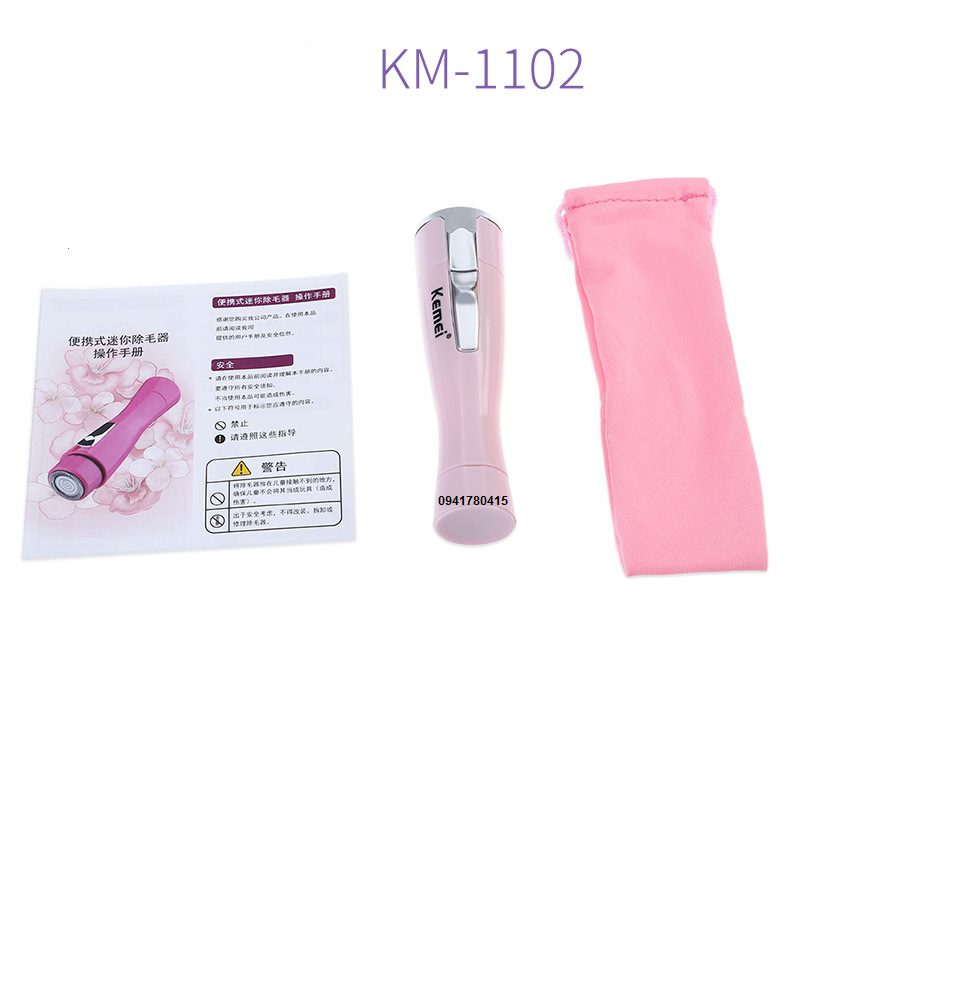 Máy triệt lông Kemei 1012 cao cấp