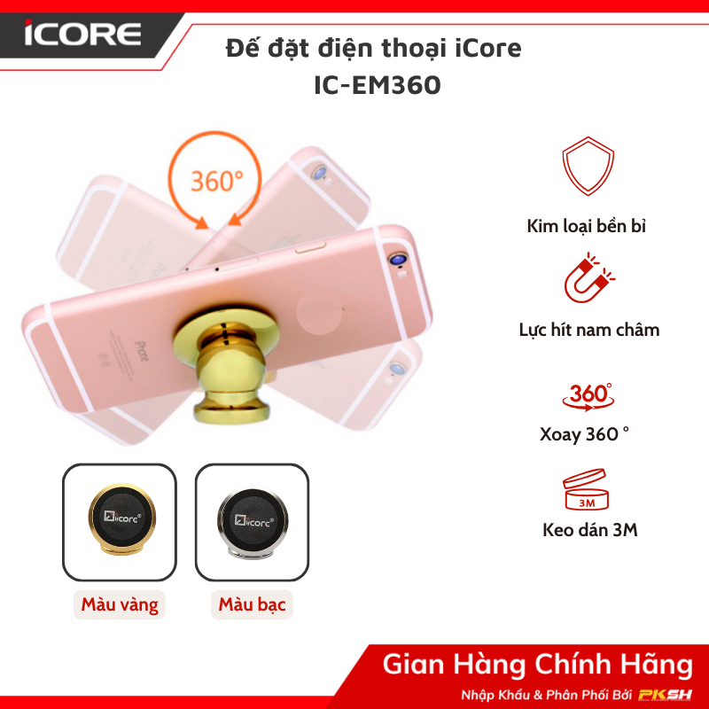 Giá đỡ điện thoại icore ic-em360 - xoay 360 độ hít nam châm - hàng chính hãng icore