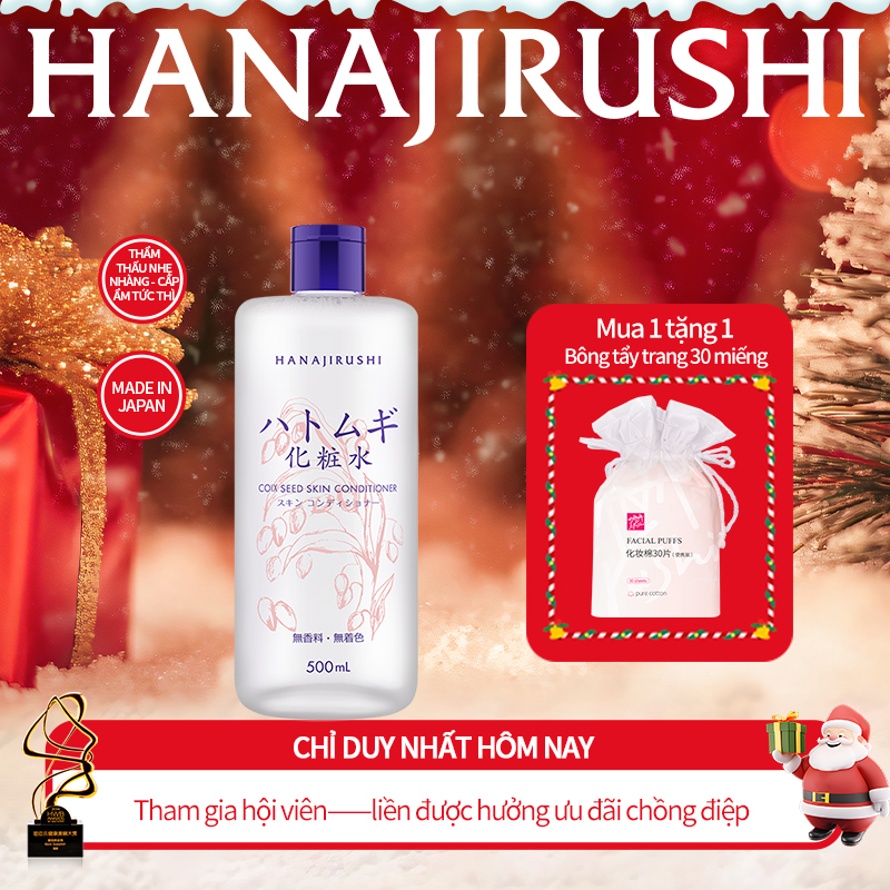  HANAJIRUSHI【CHÍNH HÃNG Nước Hatomugi 500ml - Giảm Mụn Sáng Da Phục Hồi Da Tổn Thương 