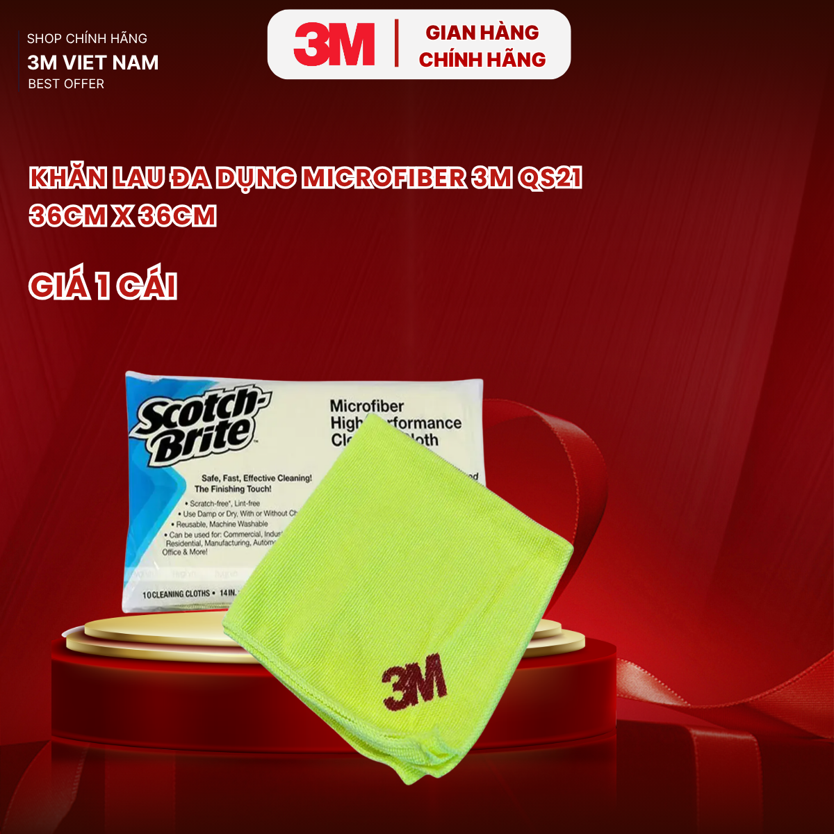 Khăn Lau Đa Năng Cao Cấp 3M™ Microfiber SQ21 SCOTCH-BRITE™1, 36 CM X 36 CM - 2 màu vàng - xanh dương