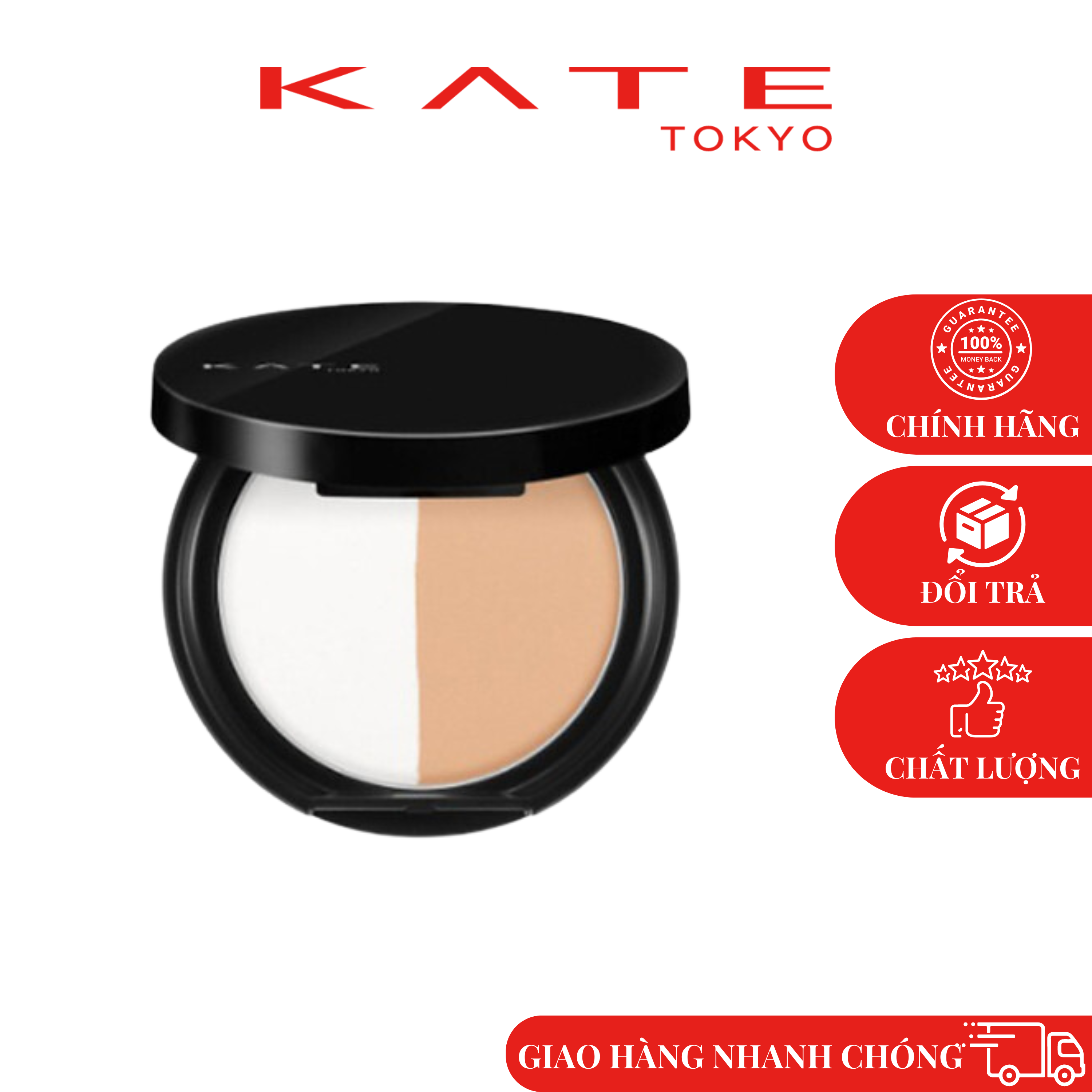 Phấn Nén Kate Moon Pressed Bright Powder