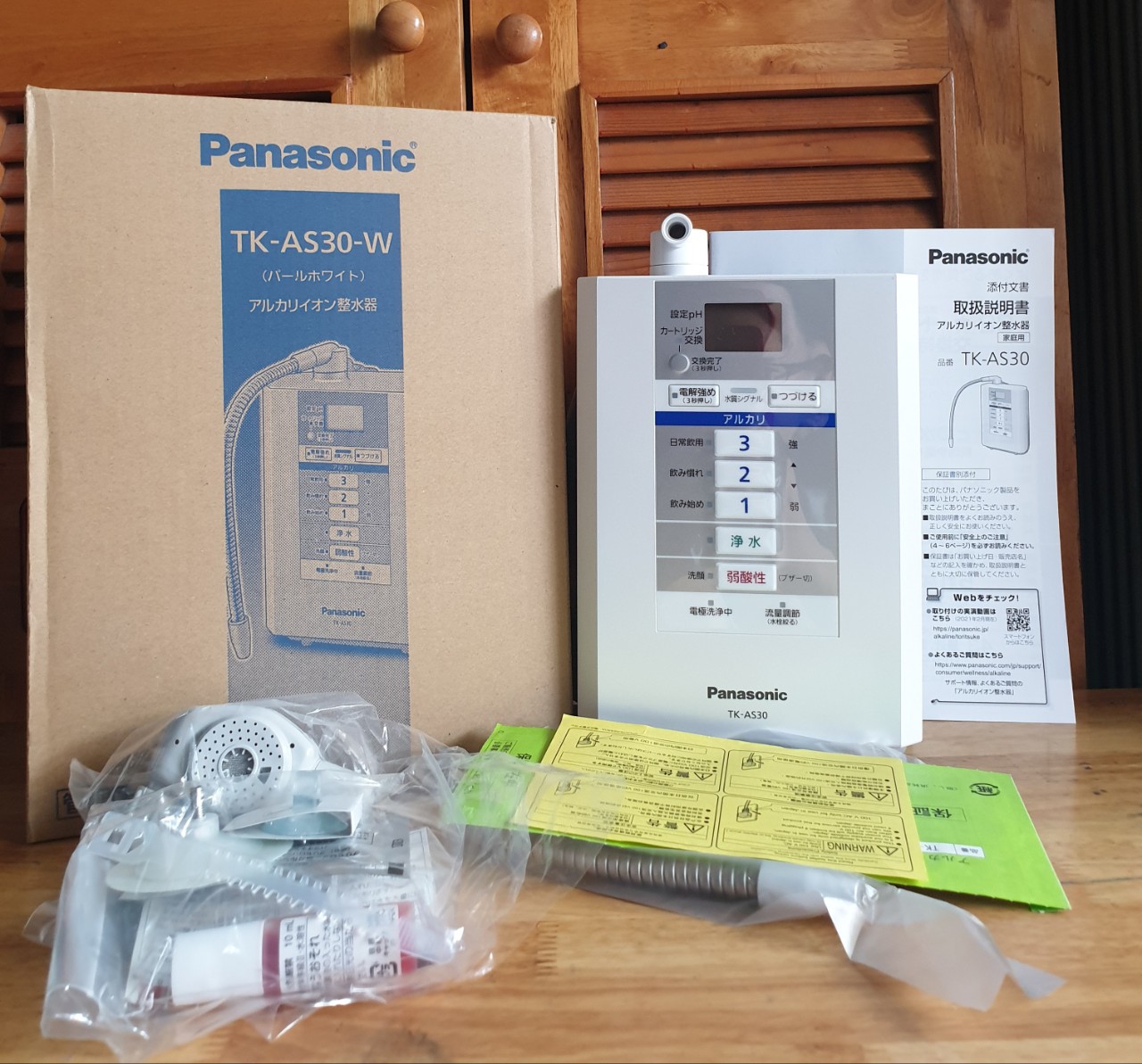 Máy lọc nước điện giải panasonic tk-as30-w