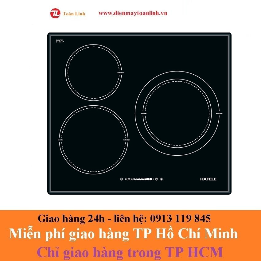 Bếp điện từ Hafele HC-I603B