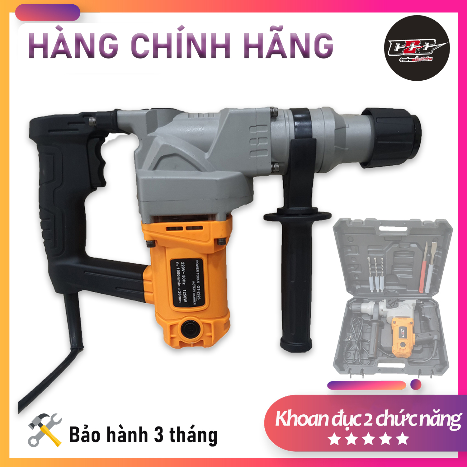 Máy khoan đục, đục phá bê tông GT2926 hàng chính hãng GGG lõi đồng 100%, công suất lớn 1250w, tốc độ 1000v/p + tặng kèm 5 mũi khoan, mũi đục và vali nhựa chuyên dụng, máy khoan búa, đục bê tông