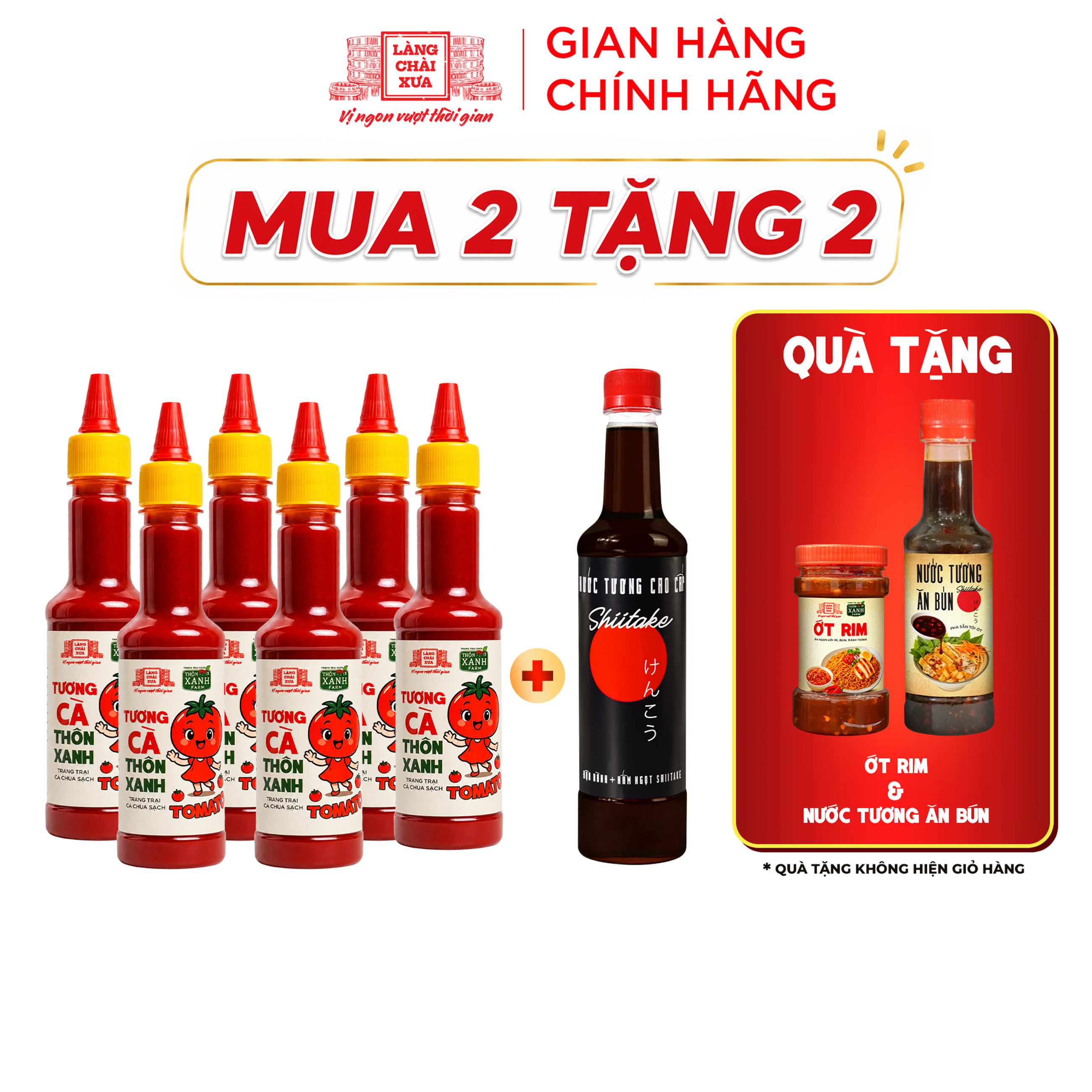 [Tặng ớt rim & tương ăn bún] Combo Nước tương 525ml và 6 Tương cà 270g Làng Chài Xưa
