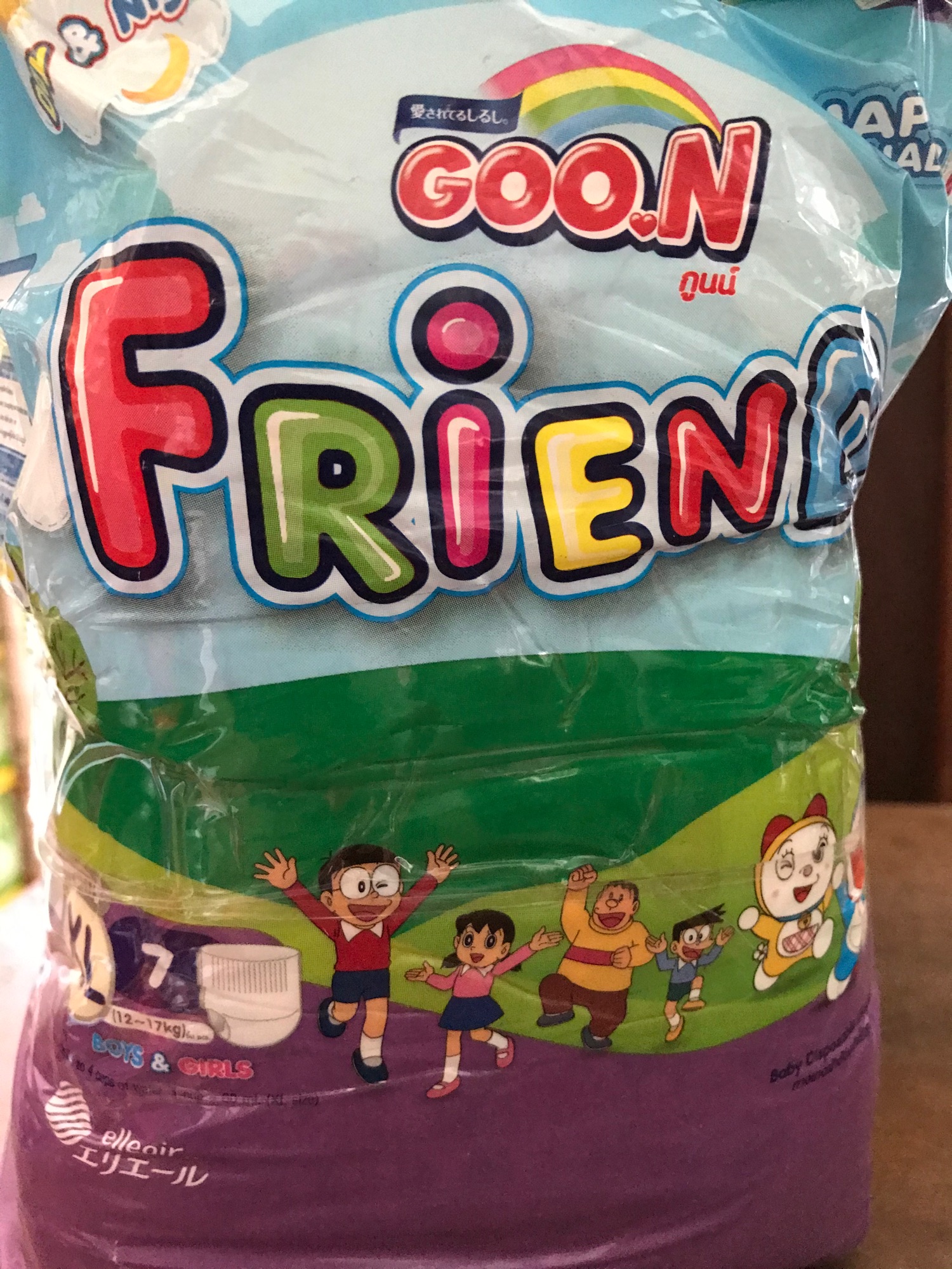 Tả bỉm Goon Friend size XL