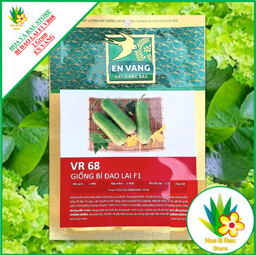Hạt giống bí đao f1 vr68 - 2gr - én vàng - bí đao chanh - hoa và rau store