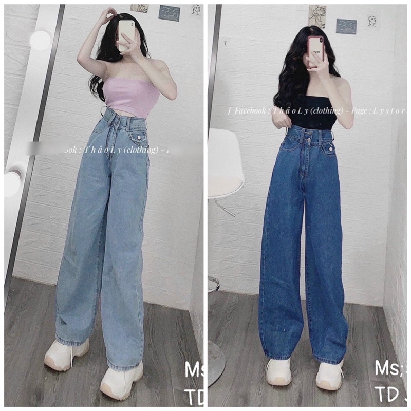 Quần baggy jeans ống suông rộng, quần bò baggy ống rộng lưng cao 2 nút mã 5024, 5025 - J05J