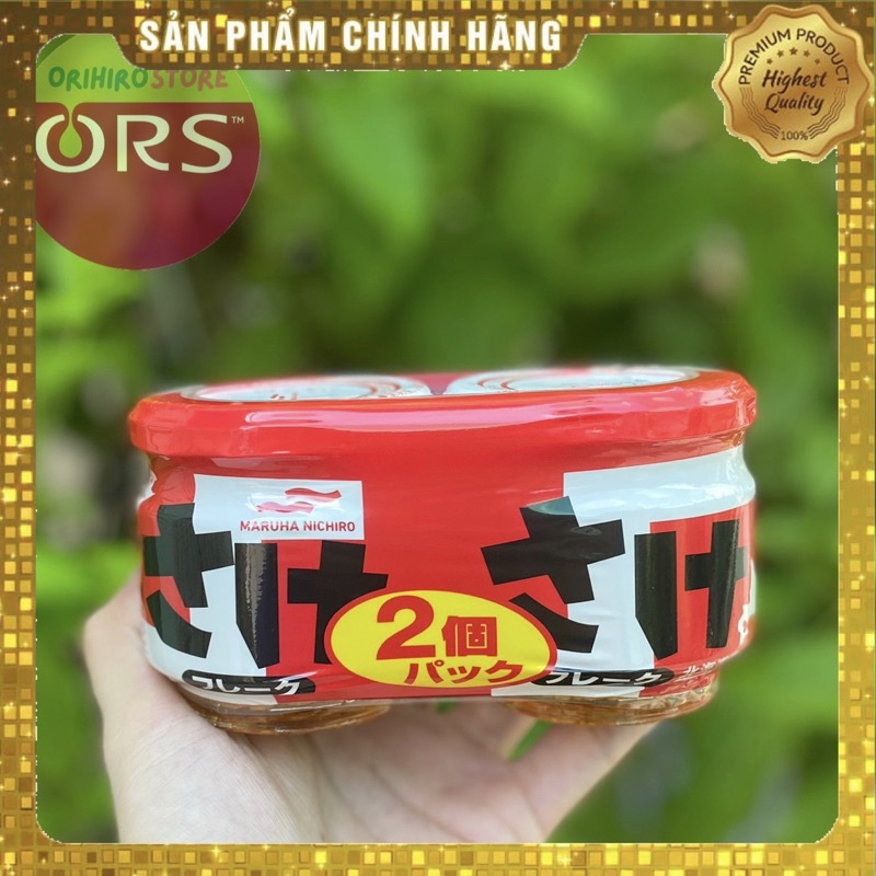 Ruốc Cá Hồi Nhật Maruha Đỏ( 2 52gr) 1