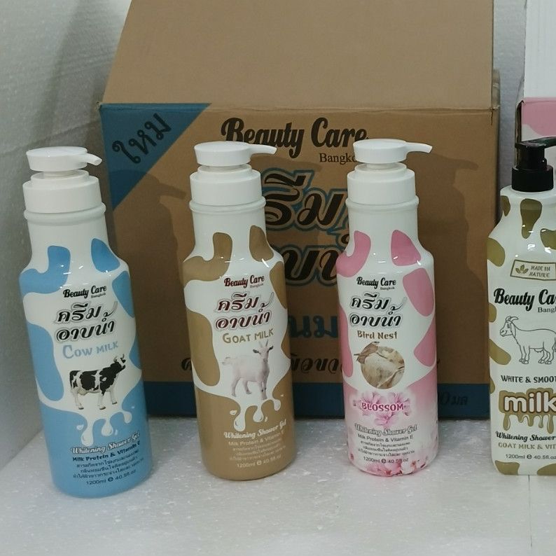 Sữa tắm Beauty Care Bangkok Thái Lan Sữa tắm bò Thái Lan Beauty Care 1200ml