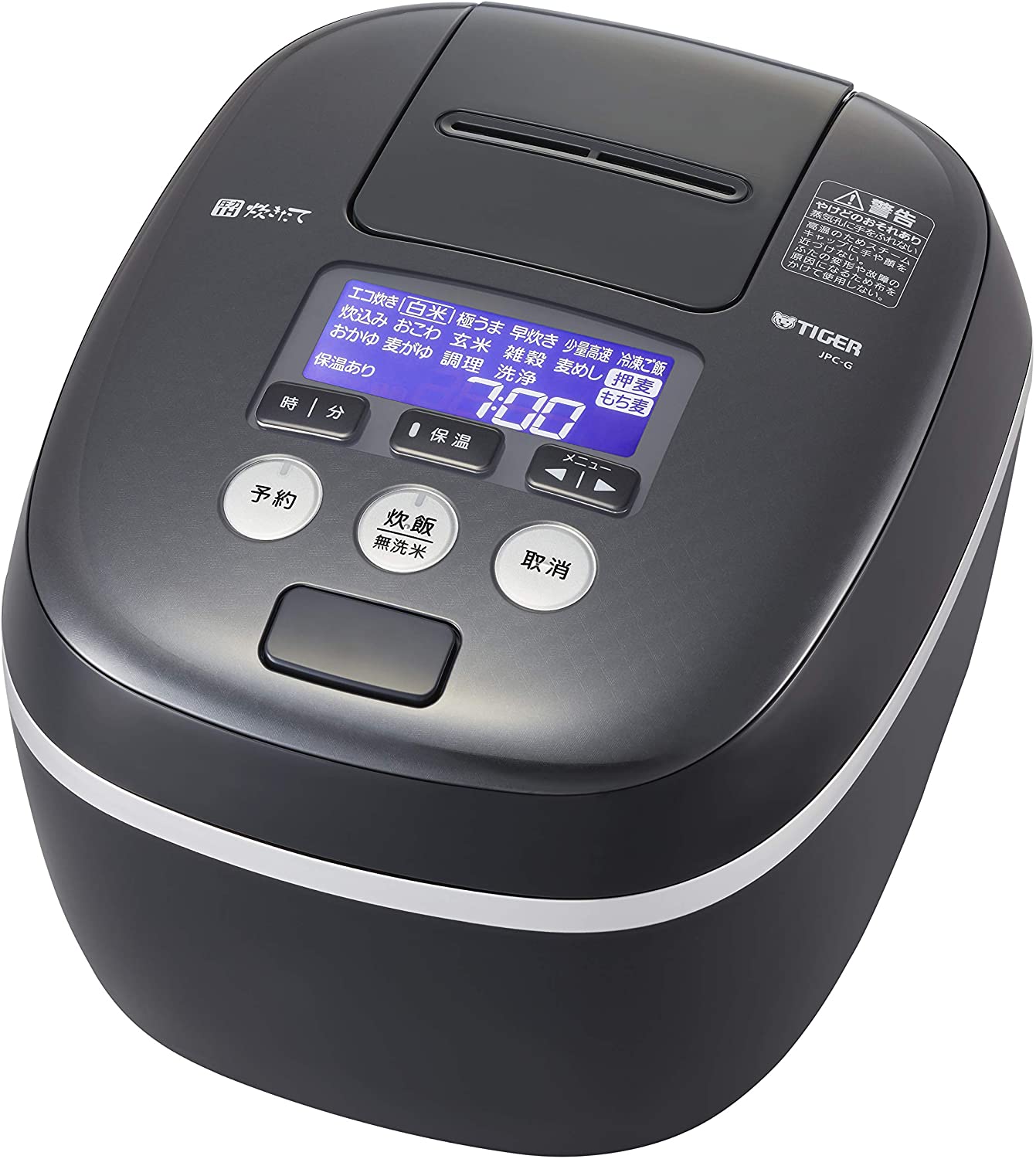 [Trả góp 0%]Nồi cơm điện cao tần Tiger 1L có áp suất nội địa chuẩn Nhật JPC-G100 hai màu đen, trắng