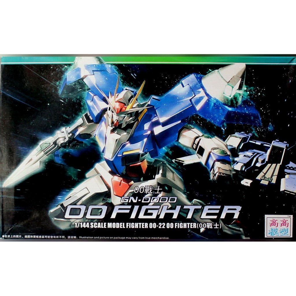 Mô hình lắp táp hg 00 fighter 00-22 tt hongli gn-0000 1/144