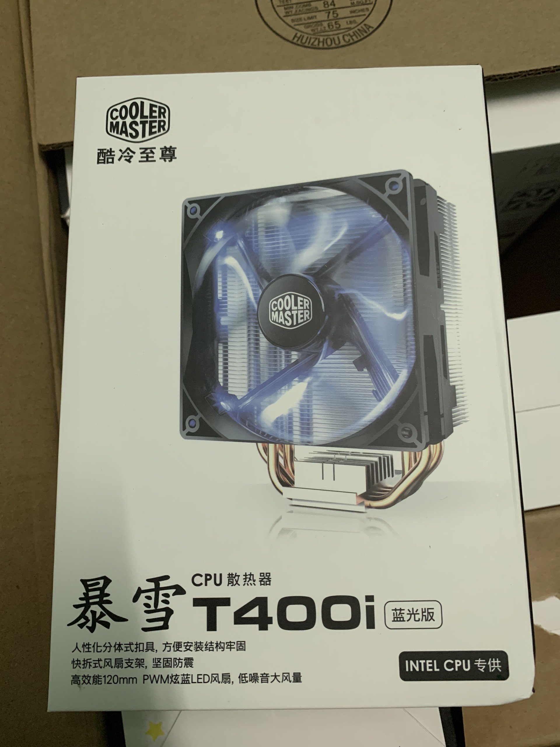 Tản nhiệt CPU Cooler Master T400i
