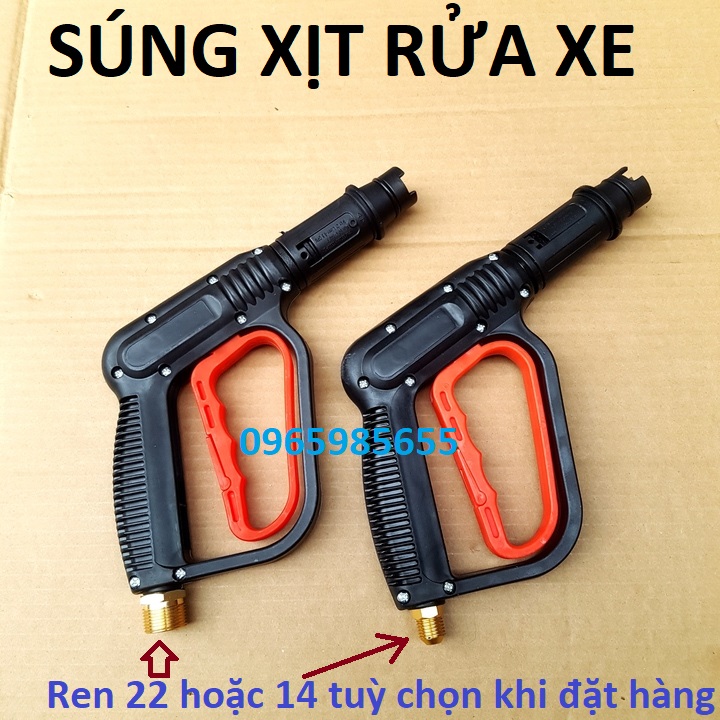Súng rửa xe áp lực ren ngoài phi 22 hoặc 14 siêu mạnh, vòi xịt rửa xe