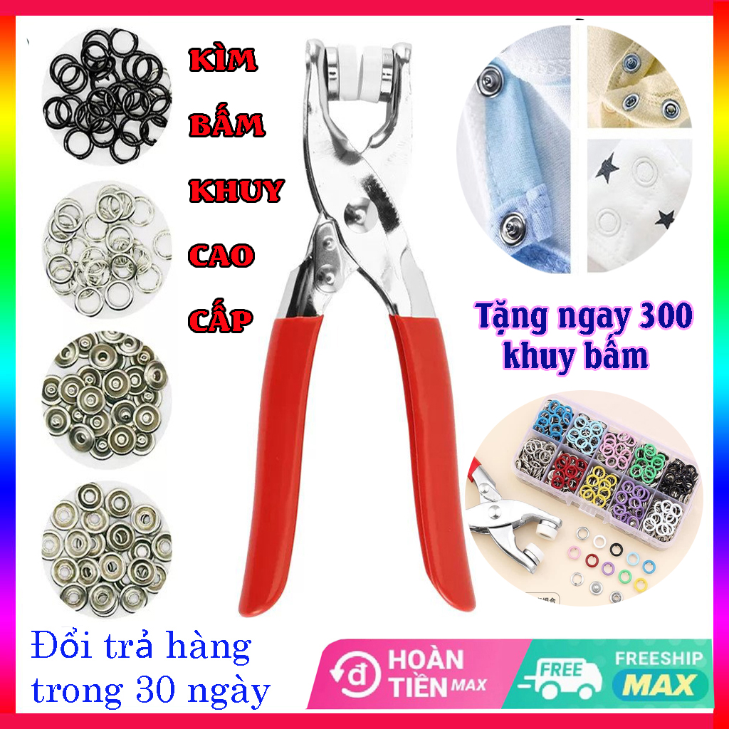 Kìm Bấm Cúc Áo Đa Năng Làm Bằng Kim Loại - Kìm Bấm Cúc Quần Áo, Khuy Áo, Kiềm bấm cúc thông minh- Dụng cụ bấm khuy cúc áo- kìm bấm cúc- kềm bấm khuy tiện lợi cho mọi gia đình