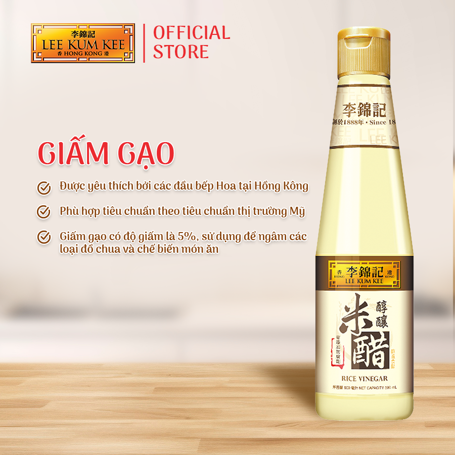 [Quà tặng không bán] Giấm gạo LEE KUM KEE chai thủy tinh 500 ml