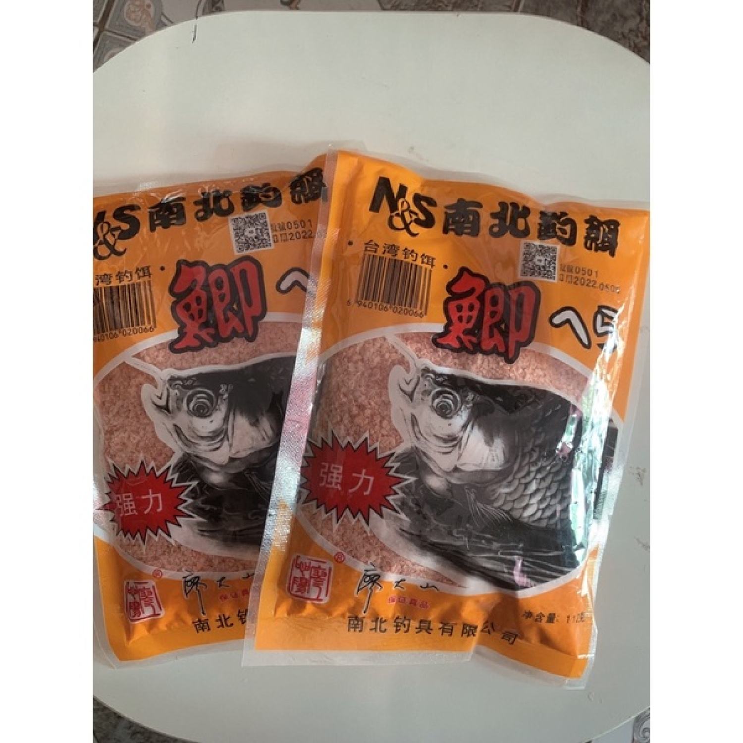 Mồi câu cá chép dâu , hương vị dâu