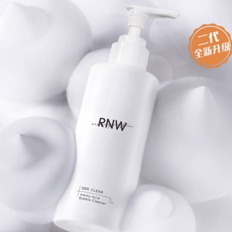 Sữa rửa mặt làm sạch sâu Amino Acid 200ml