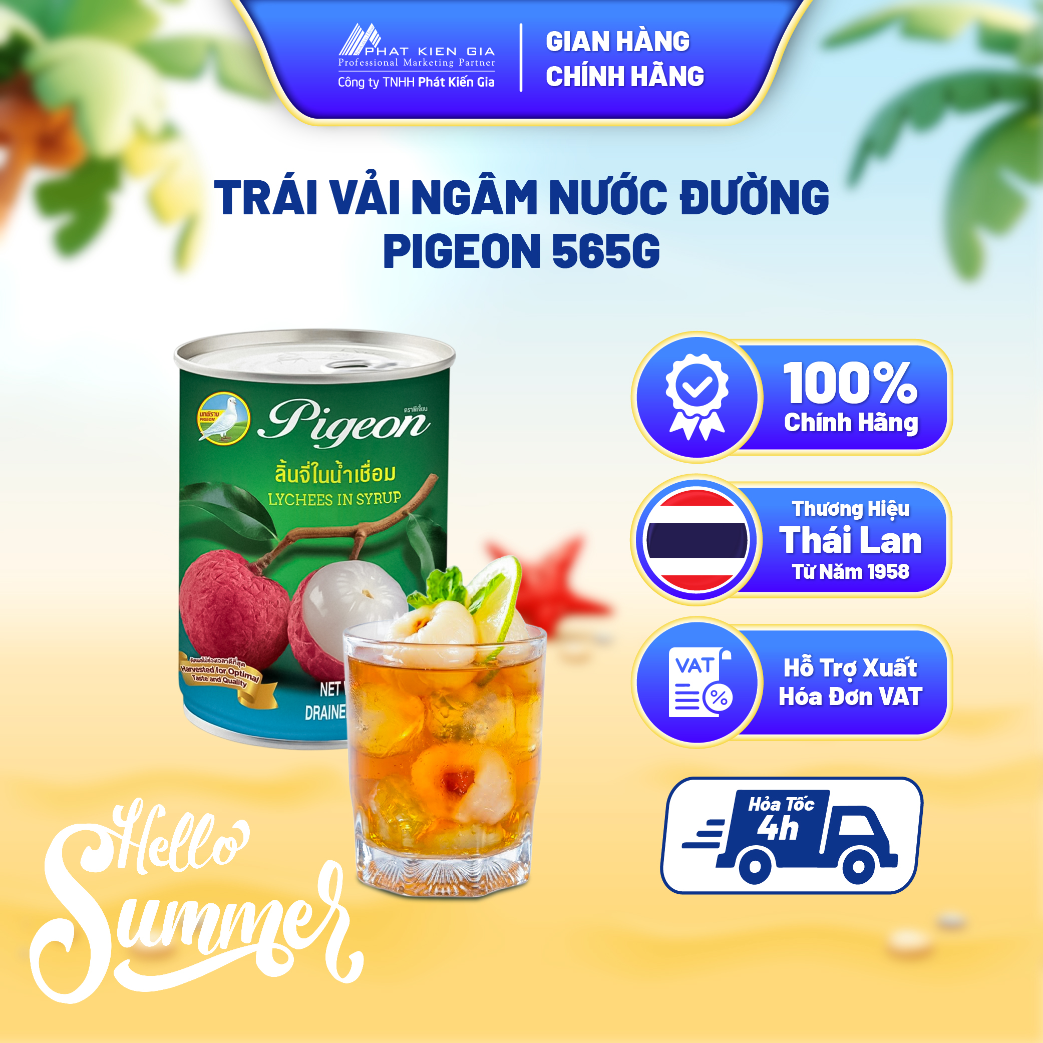 Trái Vải Ngâm Nước Đường Pigeon 565 g - Nhập Khẩu Thái Lan | Pigeon Brand Canned Lychees In Syrup 565 g