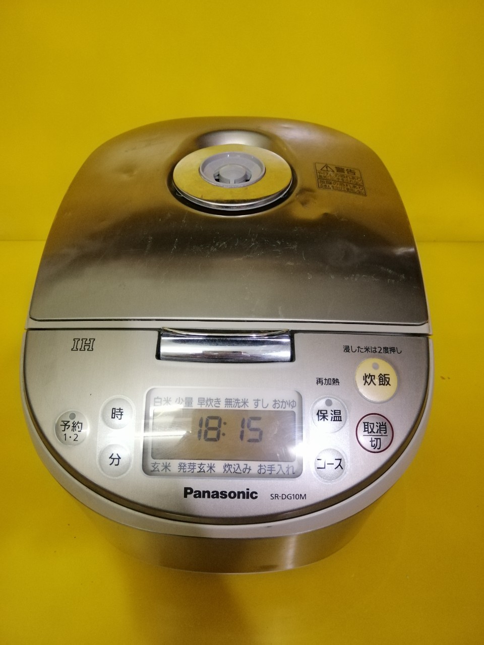 Nồi cơm nội địa nhật cao tần panasonic sr-dg10m